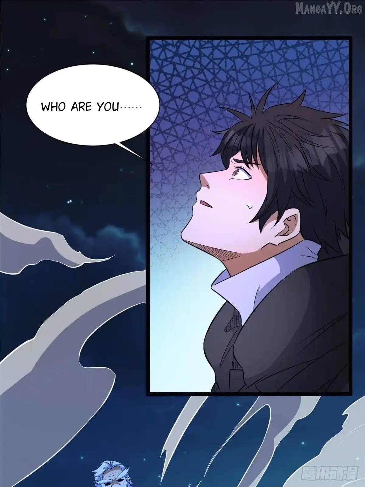 Divine Urban God Chapter 300 - page 16